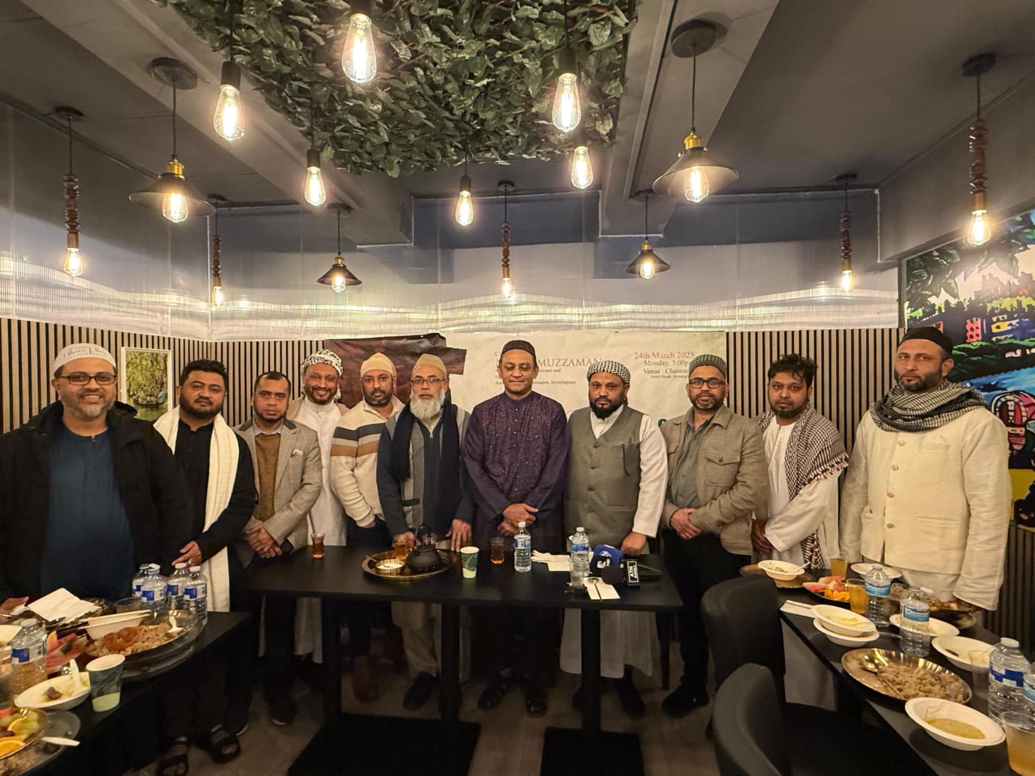 বার্মিংহাম বাংলা প্রেসক্লাবের ইফতার ও আলোচনা