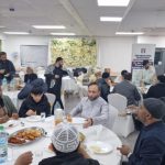 হবিগঞ্জ সোসাইটি ইউকের ইফতার মাহফিল