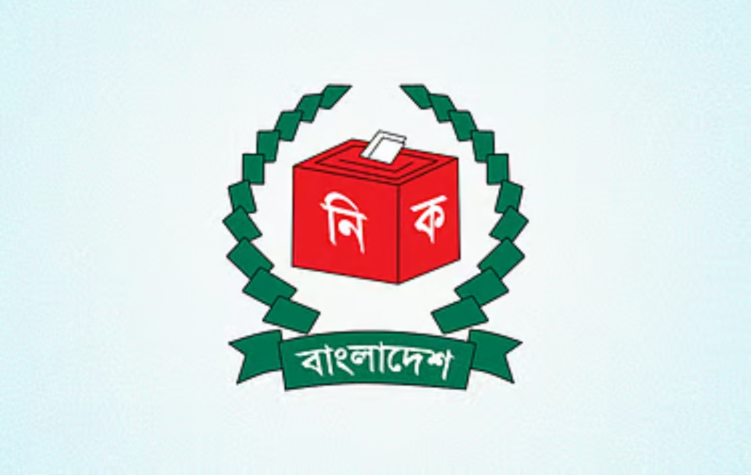 আওয়ামী লীগের নামে ইসিতে দলের নিবন্ধন চাইলেন উজ্জল রায়