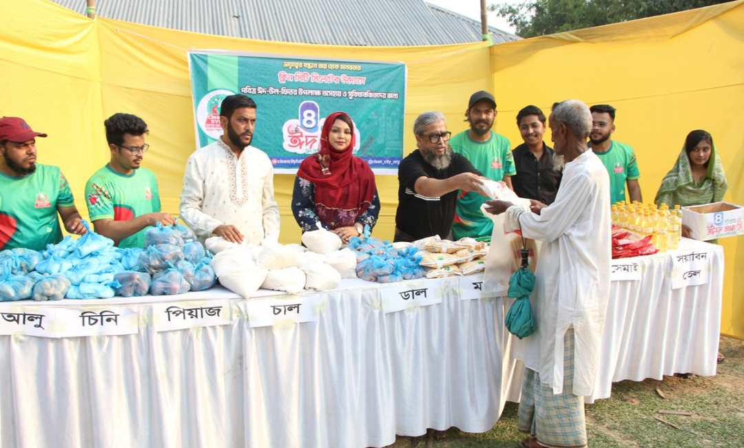 ক্লিন সিটি সিলেটের ব্যতিক্রমী আয়োজন ৪ টাকা দিয়ে হাজারো টাকার ঈদ বাজার পেলো চা শ্রমিকরা