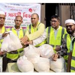 সিলেট নিসচা জেলা শাখার খাদ্য সামগ্রী বিতরণ