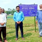মৌলভীবাজারে ৫ ব্যক্তির দখল থেকে ১০ একর সরকারি জায়গা উদ্ধার