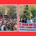 গণহত্যা বন্ধ ও স্বাধীন ফিলিস্তিন রাষ্ট্র প্রতিষ্ঠার দাবিতে লন্ডনে গণসমাবেশ