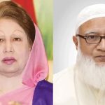 লন্ডনে খালেদা জিয়ার সঙ্গে সাক্ষাৎ করলেন জামায়াত আমির