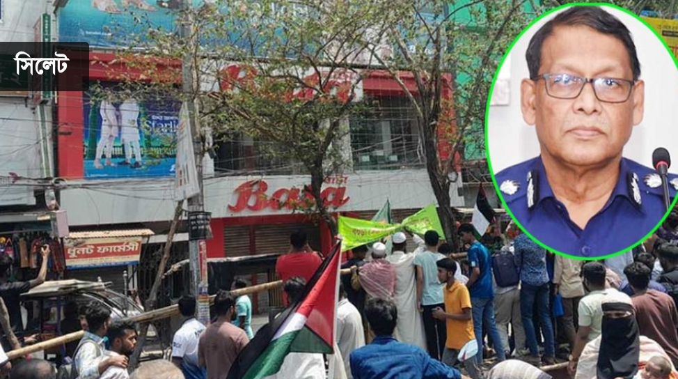 সিলেটসহ অন্যান্য স্থানে হামলায় জড়িতদের গ্রেপ্তারে আইজিপির নির্দেশ