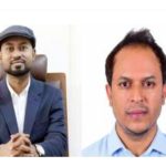 সিলেটে সেল্টার নতুন কার্যনির্বাহী কমিটি গঠিত