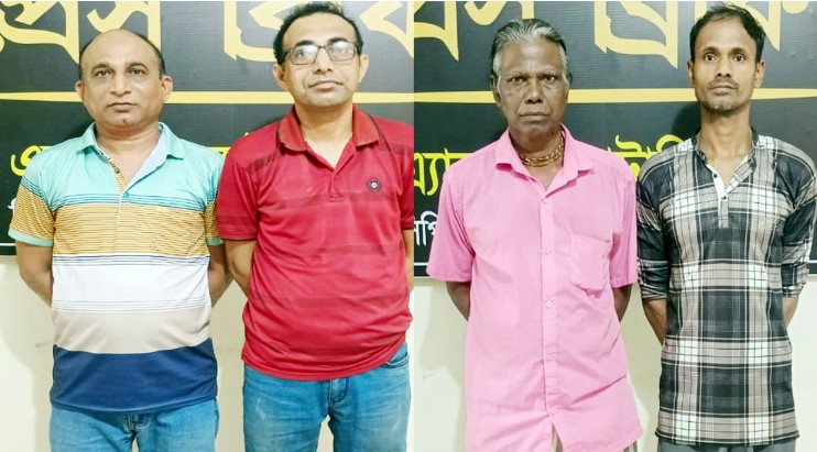 হবিগঞ্জে পলাতক ৪ জনকে গ্রেফতার করেছে র‌্যাব-৯