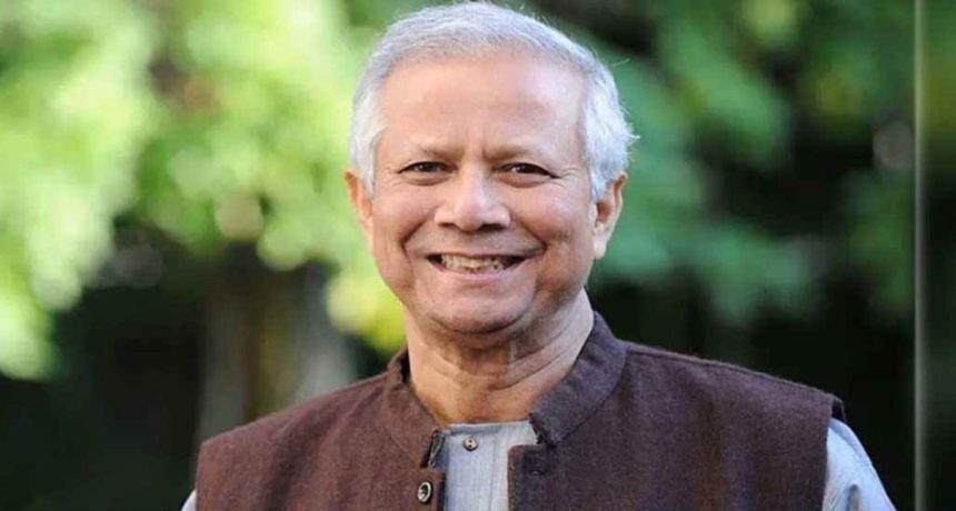 ড. ইউনূসের বিরুদ্ধে দুদকের মামলা বাতিল