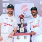 সিলেটে বাংলাদেশ-জিম্বাবুয়ে সিরিজের ট্রফি উন্মোচন