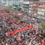 বিএনপির শ্রমিক সমাবেশে নেতা-কর্মীদের ঢল