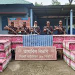 সিলেট ও সুনামগঞ্জে প্রায় দেড় কোটি টাকার ভারতীয় পণ্য জব্দ