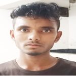 স্কুলছাত্রীকে আটকে রেখে ধর্ষণ, ধর্ষক গ্রেপ্তার