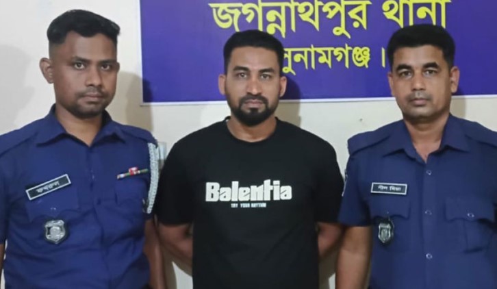 জগন্নাথপুরে ছাত্রলীগ নেতা গ্রেপ্তার