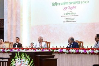 প্রথমবার জেলা সিভিল সার্জনদের নিয়ে সম্মেলন আজ