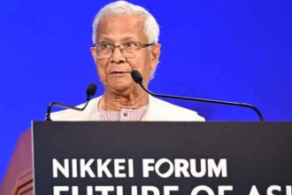 অভিন্ন ভবিষ্যৎ ও সমৃদ্ধির লক্ষ্যে এশিয়ার ঐক্যবদ্ধ অগ্রযাত্রার আহ্বান ড. মুহাম্মদ ইউনূসের