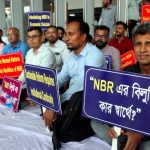 কর্মবিরতি প্রত্যাহার এনবিআর সংস্কার ঐক্য পরিষদের