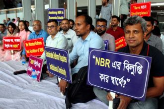 কর্মবিরতি প্রত্যাহার এনবিআর সংস্কার ঐক্য পরিষদের