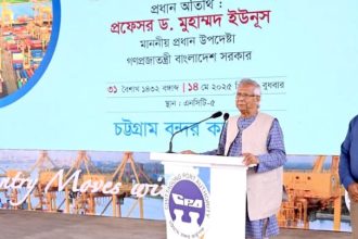 কালুরঘাট সেতুর ভিত্তিপ্রস্তর স্থাপন করলেন প্রধান উপদেষ্টা