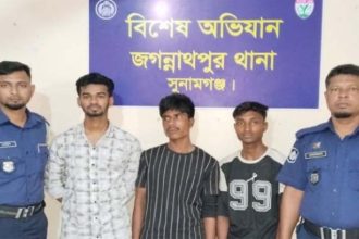 জগন্নাথপুরে ১৬০ পিস ইয়াবাসহ নারী মাদক কারবারি ৪ আসামি গ্রেফতার