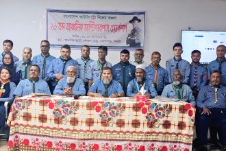জনগণ সম্পৃক্ত হলেই স্কাউটিং সম্প্রসারণ সম্ভব: বিভাগীয় কমিশনার