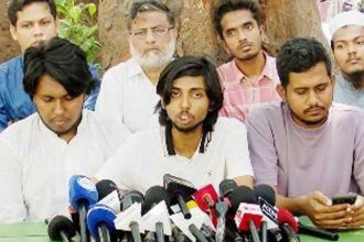 জাপাসহ কিছু দলের নিষিদ্ধে দাবি জুলাই ঐক্যের