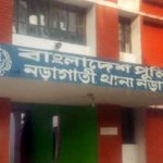 নড়াইলে বিএনপির ৭৫ নেতা-কর্মীর নাম উল্লেখ করে মামলা