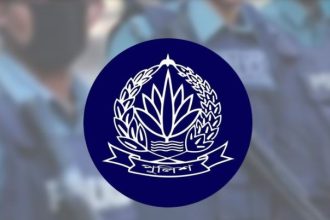 পুলিশ সুপার পদমর্যাদার ১৭ কর্মকর্তাকে বদলি