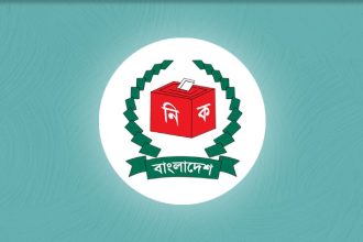 প্রবাসীদের ভোট কোন পদ্ধতিতে নেওয়া হবে, তা নিয়ে বড় তিন দল এখনো মত দেয়নি