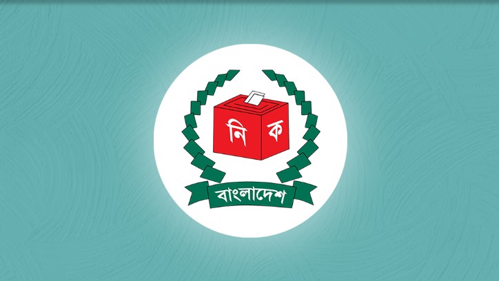 প্রবাসীদের ভোট কোন পদ্ধতিতে নেওয়া হবে, তা নিয়ে বড় তিন দল এখনো মত দেয়নি