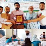 বিশ্বনাথে ৫ শতাধিক মানুষের বিনামূল্যে চক্ষু চিকিৎসা সেবা প্রদান