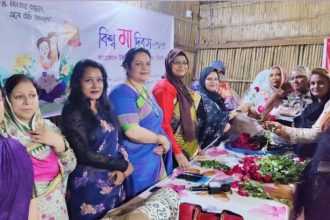 উইমেন ফর উইমেন রাইটসের মা দিবস পালন