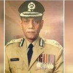 সিলেট বিভাগের প্রথম ডিআইজির ইন্তেকাল