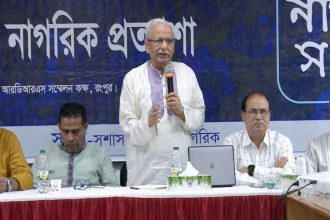 সংস্কারহীন নির্বাচনে শাসকের দানবীয় রূপ ফেরার শঙ্কা