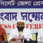 পাওনা টাকা চাওয়ায় নিরাপত্তাহীন ব্যবসায়ী