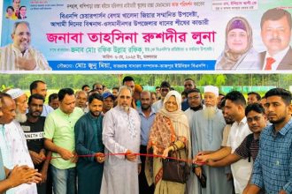 সিলেটের উন্নয়নের রূপকার ছিলেন ইলিয়াস আলী